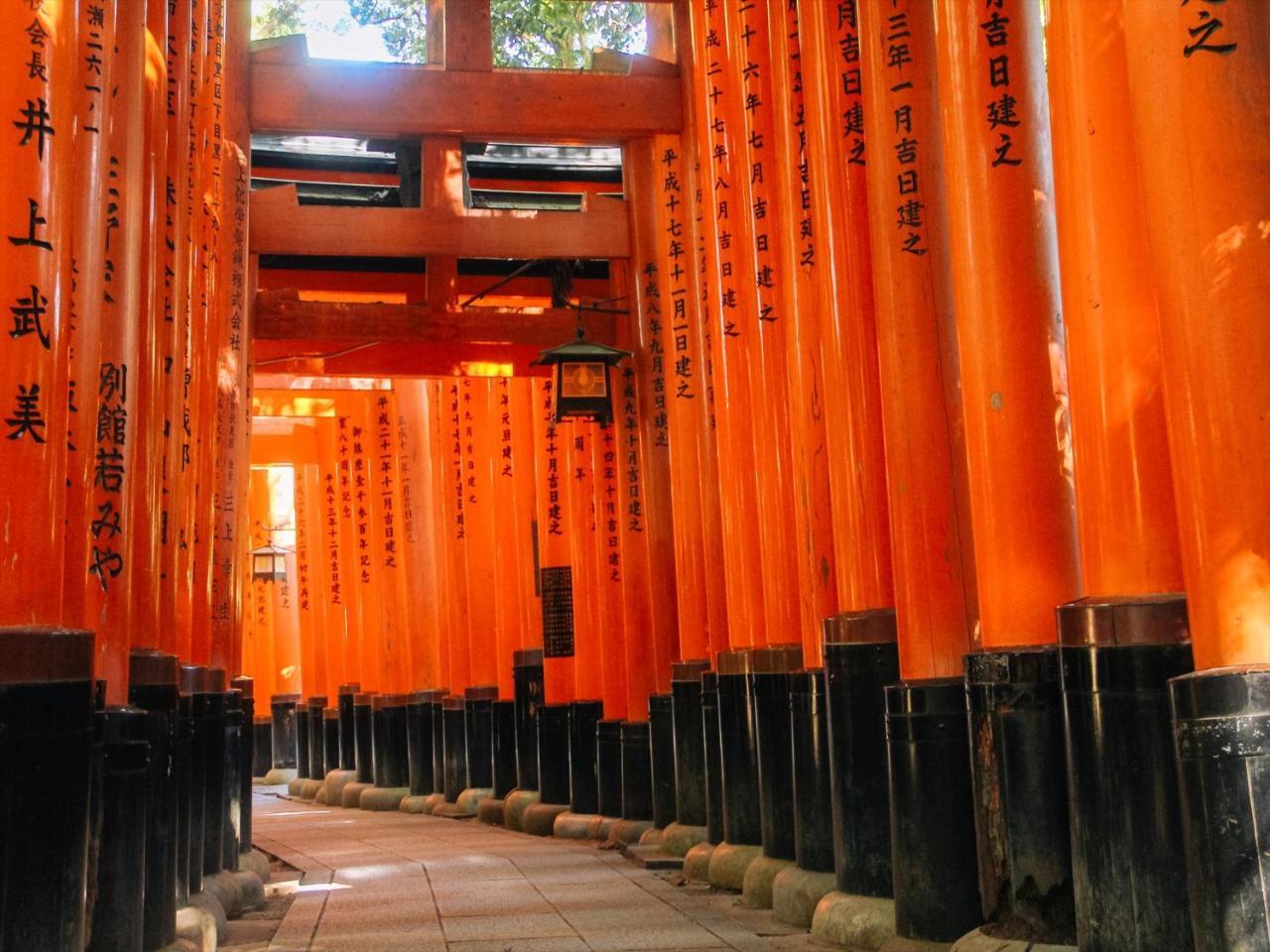 Coto Fusimi Inari4 *