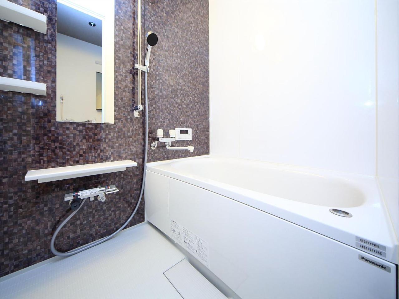 Apartment Coto Fusimi Inari4 Kyoto